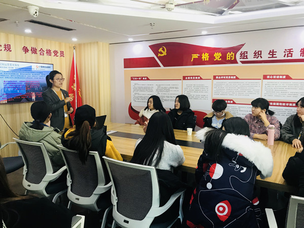職業學院講課1_副本.jpg