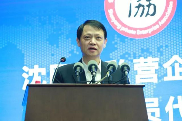 個私協會4_副本.jpg