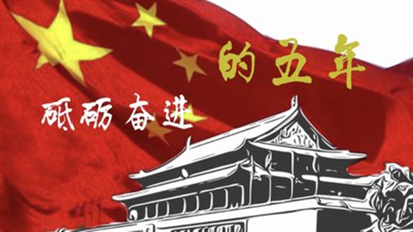 新時代_副本.jpg